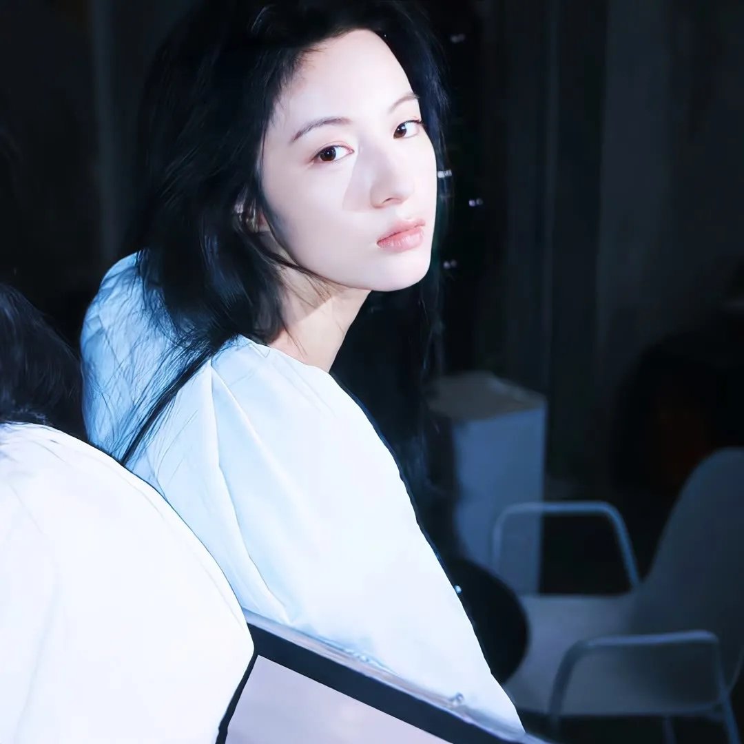 三屈式